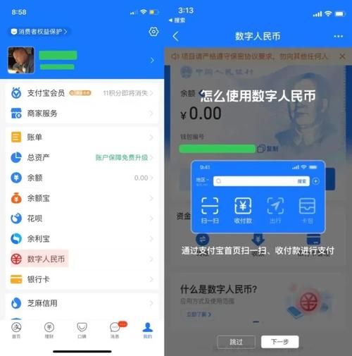 如何轻松下载安装im钱包官网版？_钱包app官网下载_钱包官方下载